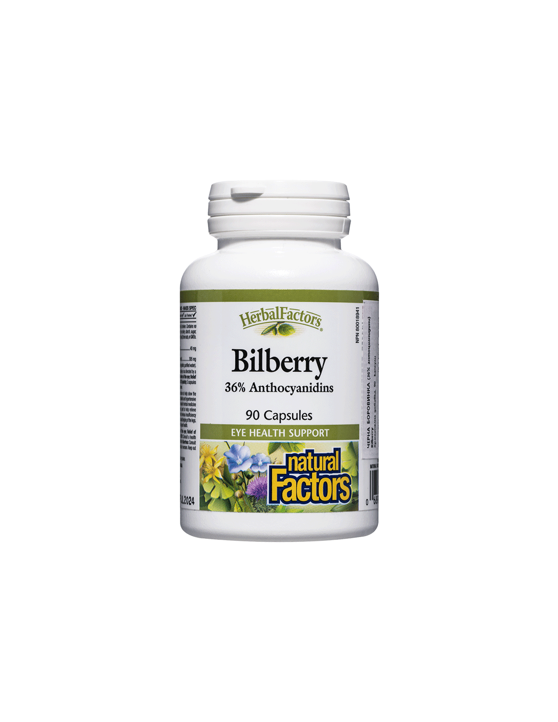 Bilberry / Черна боровинка x 90 капсули Natural Factors