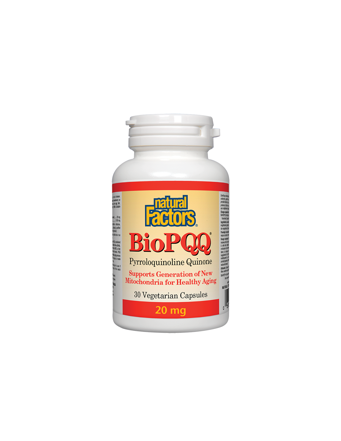 BioPQQ®/ Пиролоквинолин квинон 20 mg х 30 капсули Natural Factors