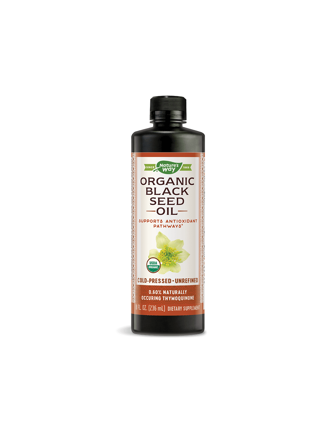 Черен кимион (масло) - Organic Black Seed Oil