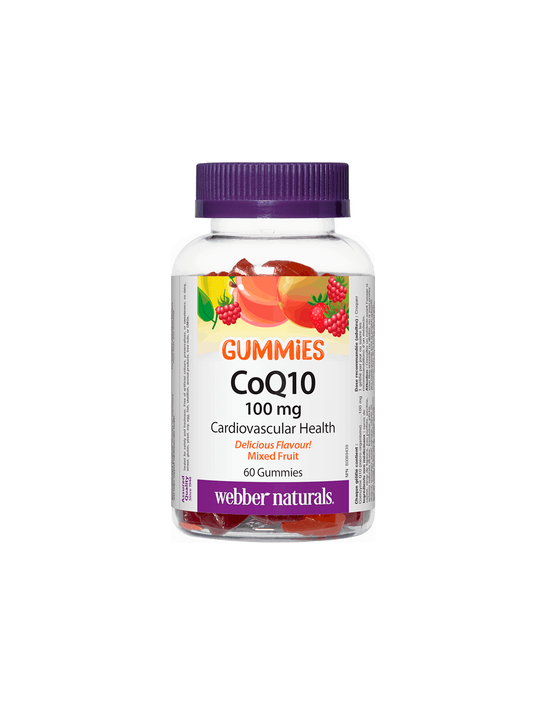 CoQ10 Gummies / Коензим Q10 100 mg