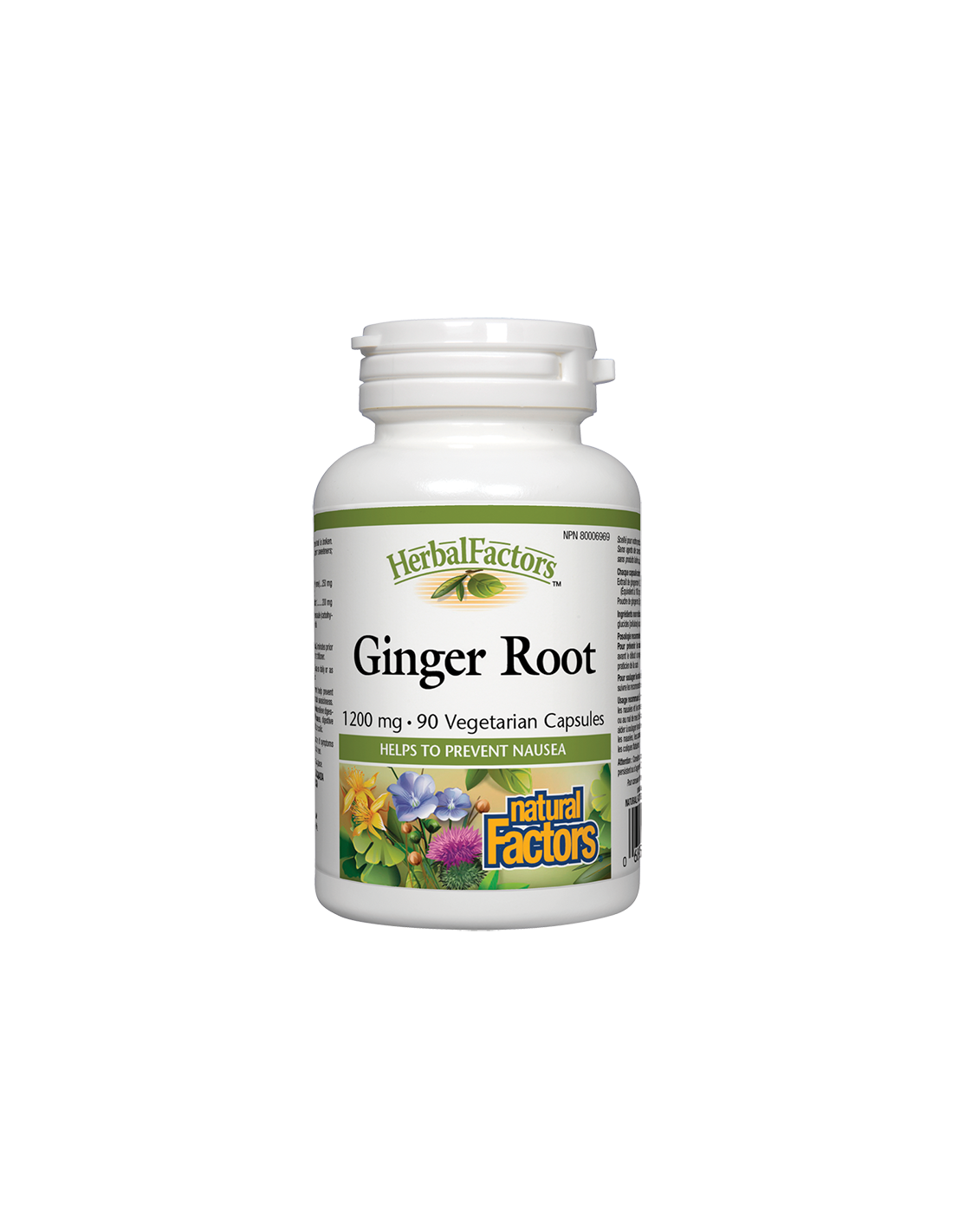 Ginger Root/ Джинджифил (корен) 450 mg х 90 капсули Natural Factors