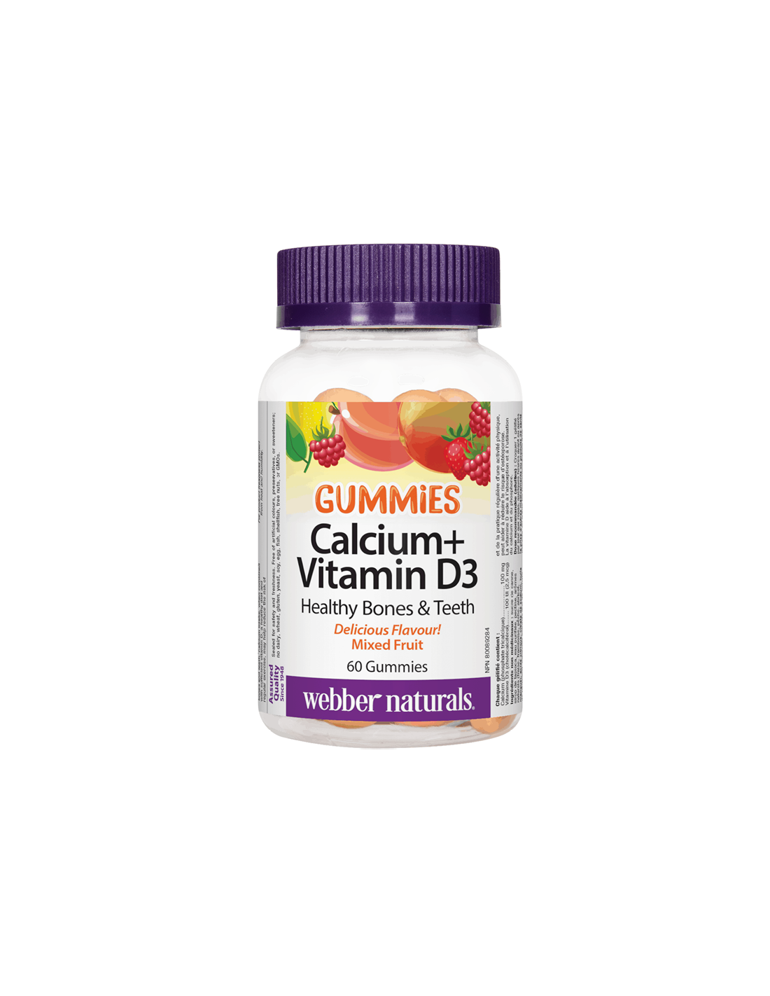 Calcium+Vitamin D3 Gummies/ Kалций + Витамин D3 х 60 желирани таблетки