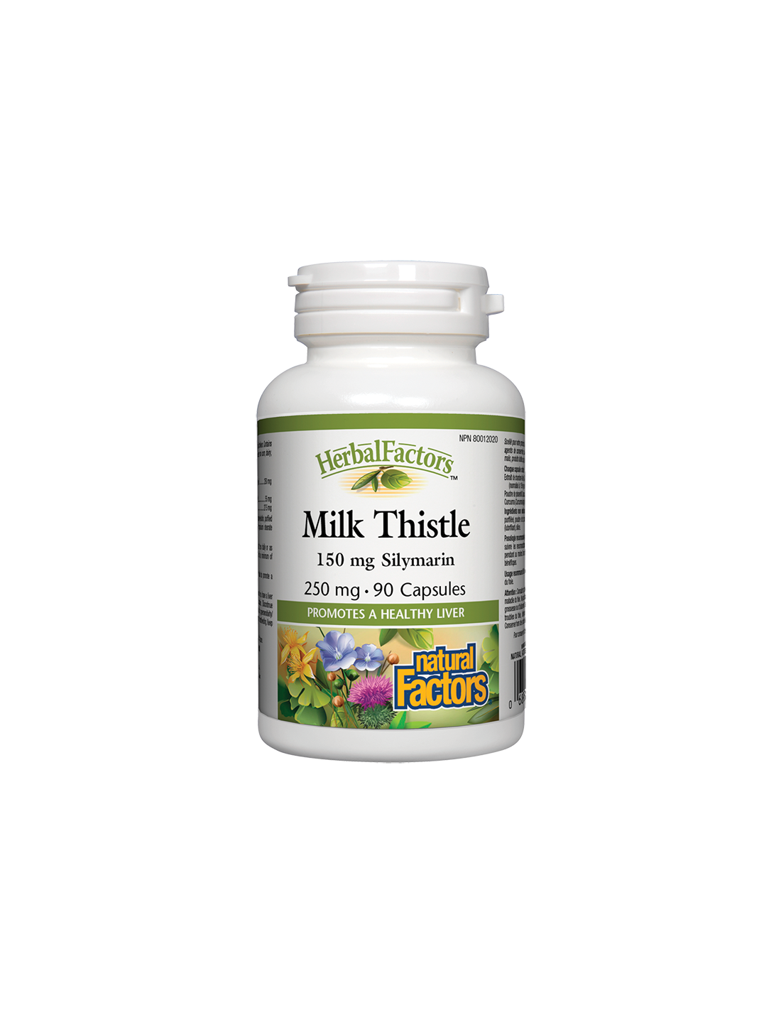 Milk Thistle / Бял трън