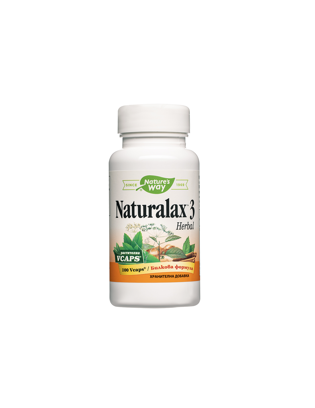 Naturalax 3 Herbal / Натуралакс 3 Билкова формула