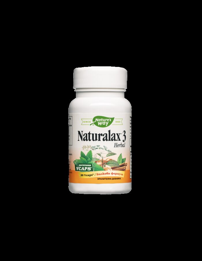 Naturalax 3 Herbal / Натуралакс 3 Билкова формула