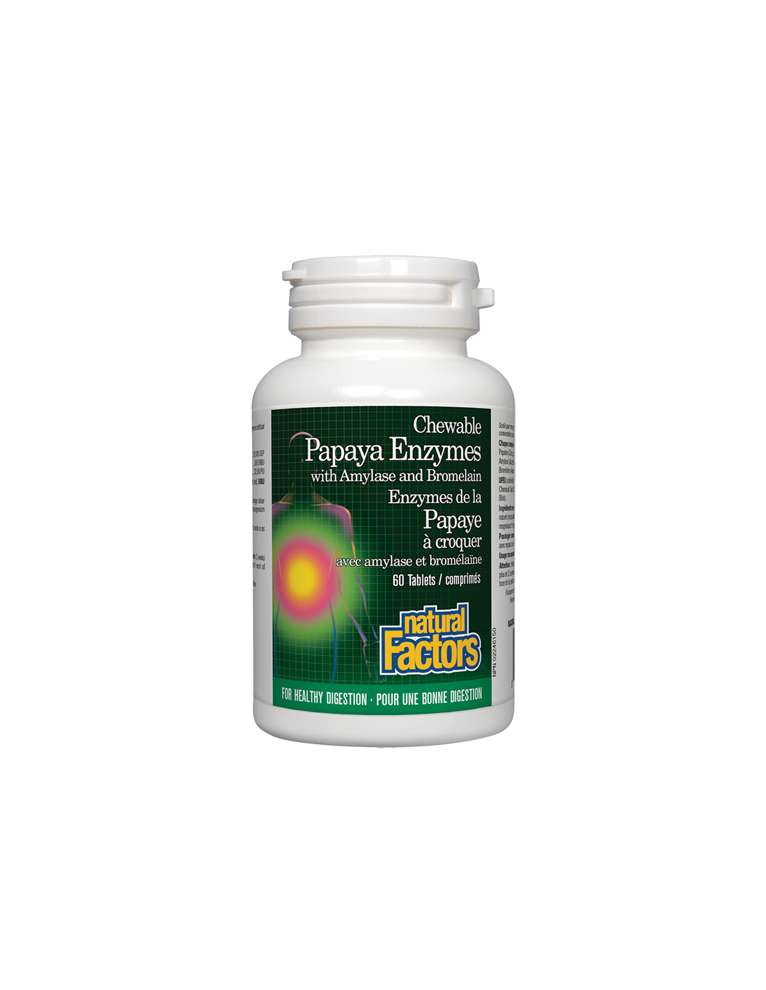 Papaya Enzymes with Amylase and Bromelain - Папая ензими с амилаза и бромелаин