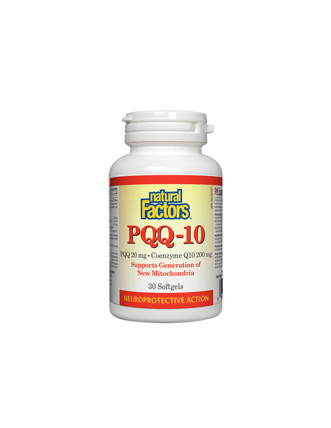 PQQ- 10®/ Пиролоквинолин квинон 20 mg + Коензим Q10 200 mg х 30 софтгел капсули Natural Factors