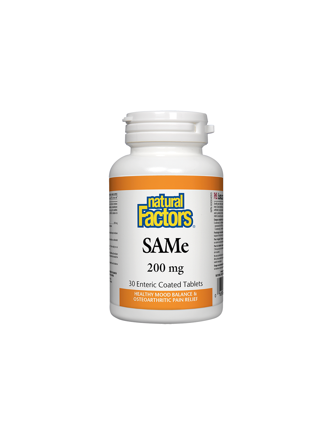 SAMe (S-Adenosyl-L-Methionine)/ САМе 200 mg х 30 таблетки Natural Factors