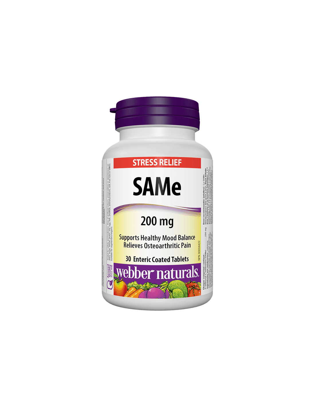 SАМе (S-Adenosyl-L-Methionine)/ САМе 200 mg x 30 стомашно-устойчиви таблетки